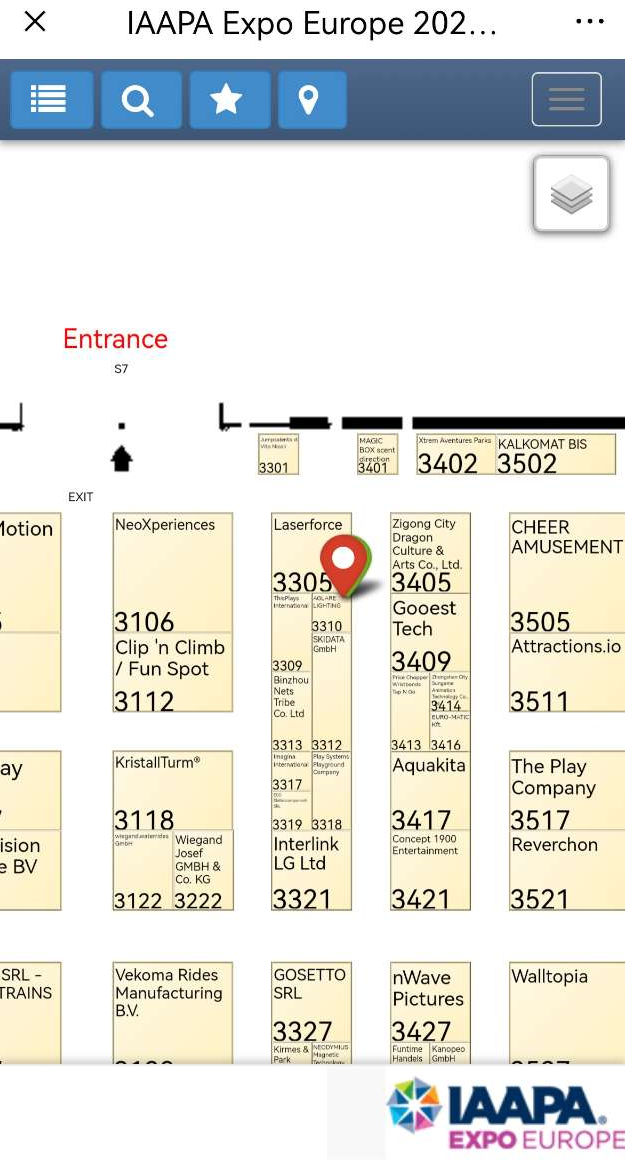 2022年英國IAAPA展會