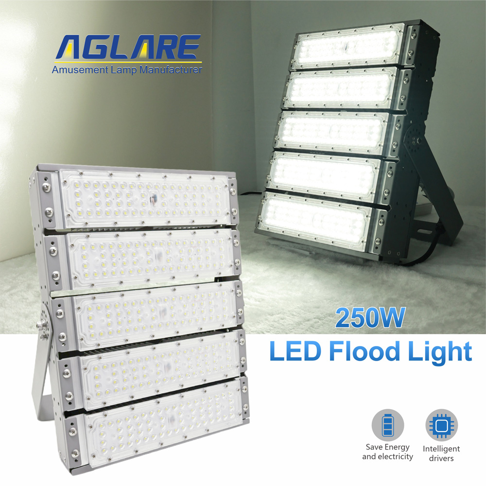 led亮化工程燈具